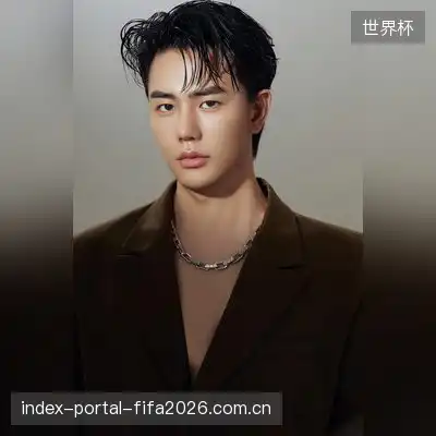祁若